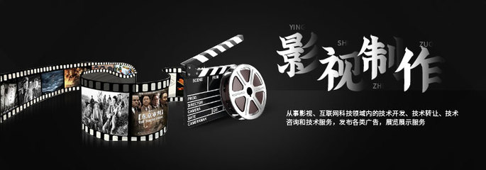 电影投资,电影怎么参与投资