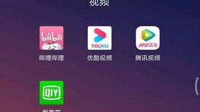 中国电影特效公司 楷魔电影视效公司制作的部分电影特效解析