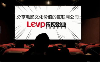 归来 上线三天票房突破8000万 揭秘互联网时代电影制作