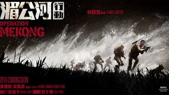 2016年9月公安文化事件盘点