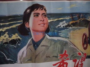 1开精品电影海报 48 希望 长春厂,后文革,手绘