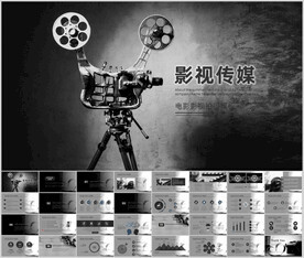 制片电影院图片大全,制片电影院设计素材,制片电影院制片电影院