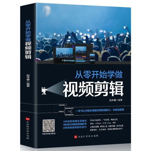 计算机类图书 互联网人必读书籍 计算机书籍推荐 产品类书籍 编程入门书籍 运营类书籍 营销类书籍