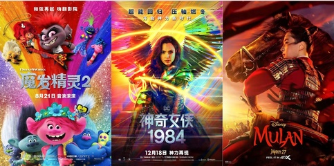 网络电影八年之变