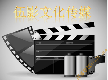深圳微电影拍摄影视制作公司
